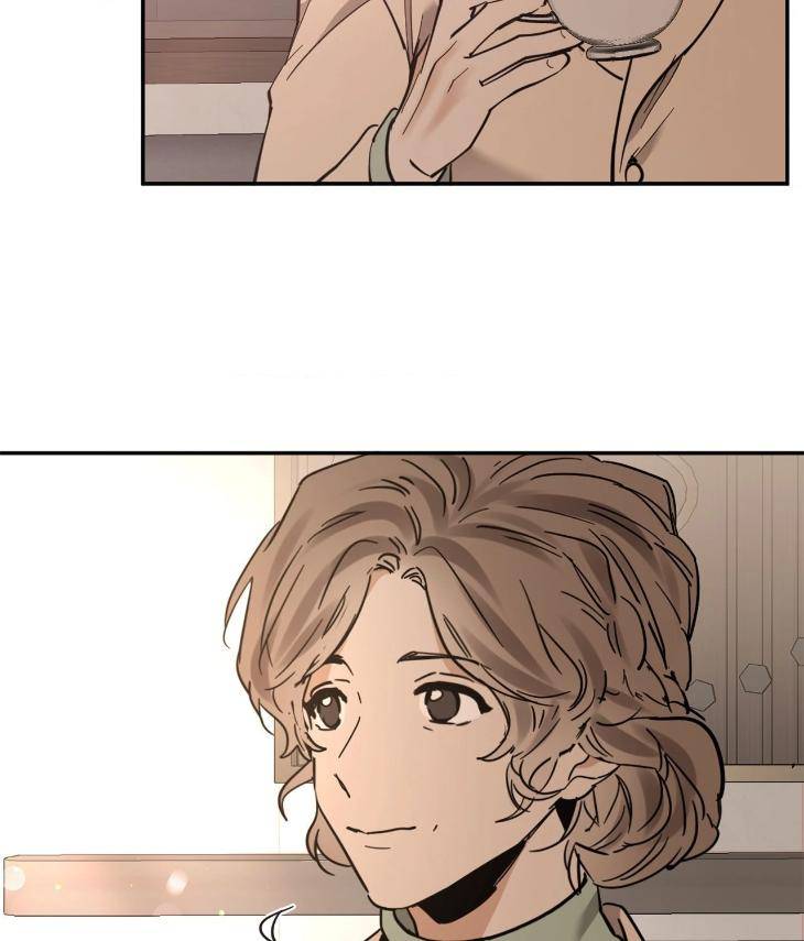 In-Cold-Love-By-10Min-Uncensored-Eng page 20