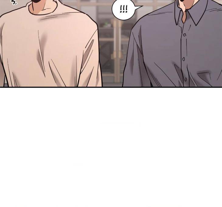 In-Cold-Love-By-10Min-Uncensored-Eng page 28