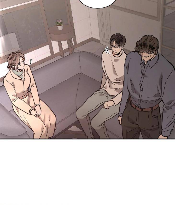 In-Cold-Love-By-10Min-Uncensored-Eng page 32