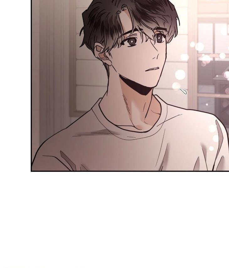 In-Cold-Love-By-10Min-Uncensored-Eng page 51