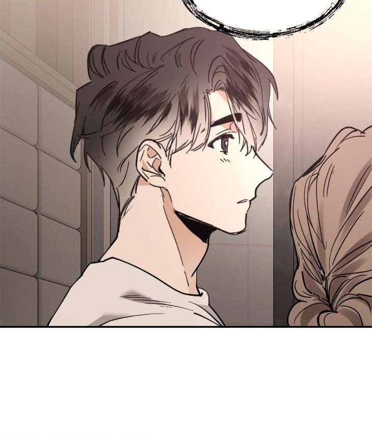 In-Cold-Love-By-10Min-Uncensored-Eng page 64