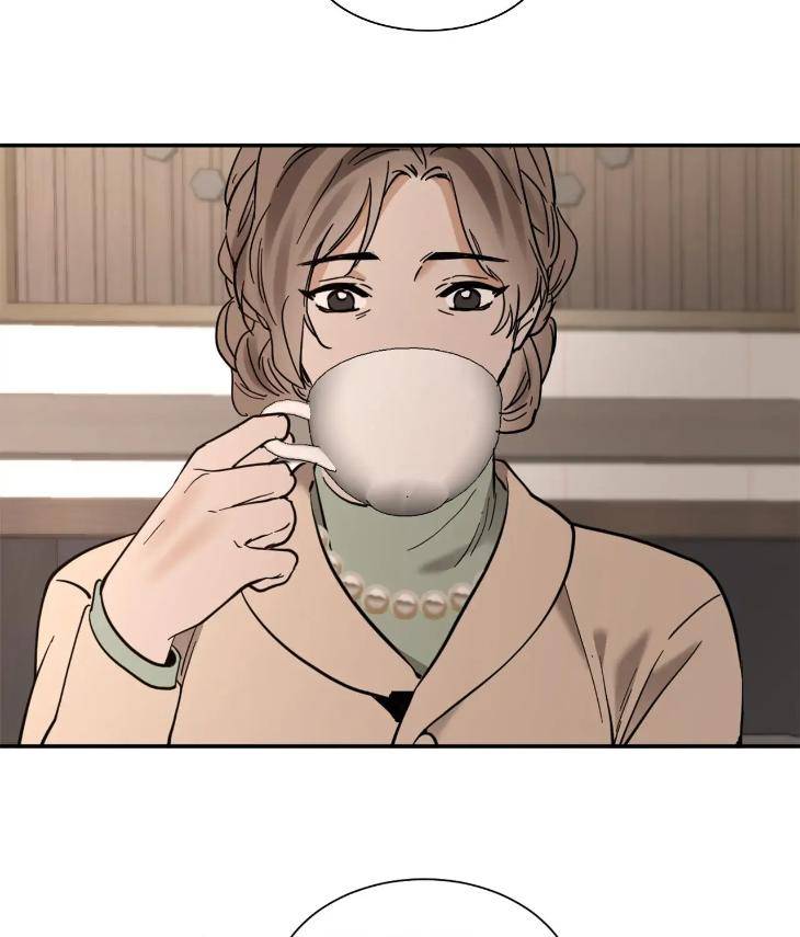 In-Cold-Love-By-10Min-Uncensored-Eng page 11