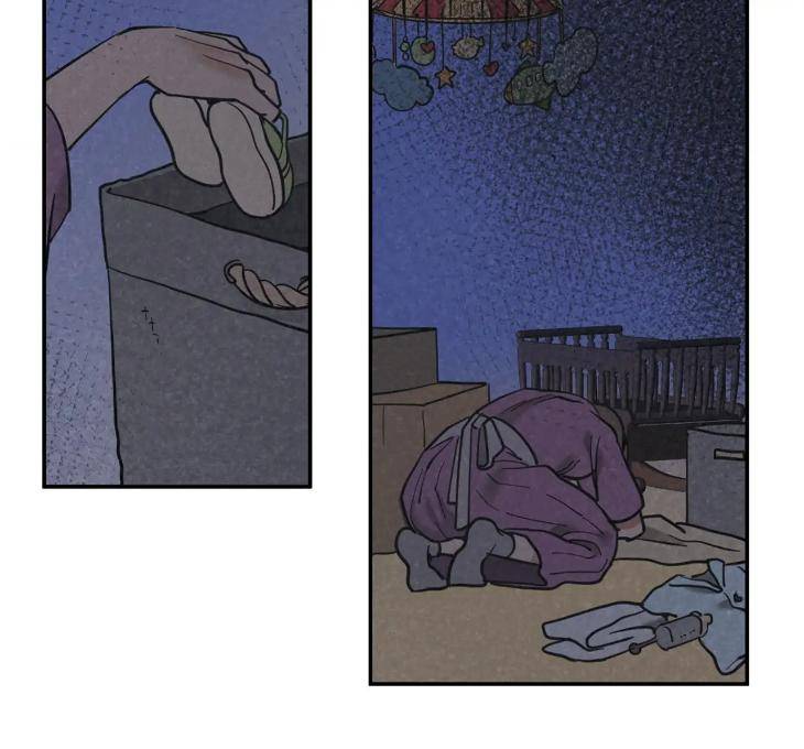 In-Cold-Love-By-10Min-Uncensored-Eng page 14