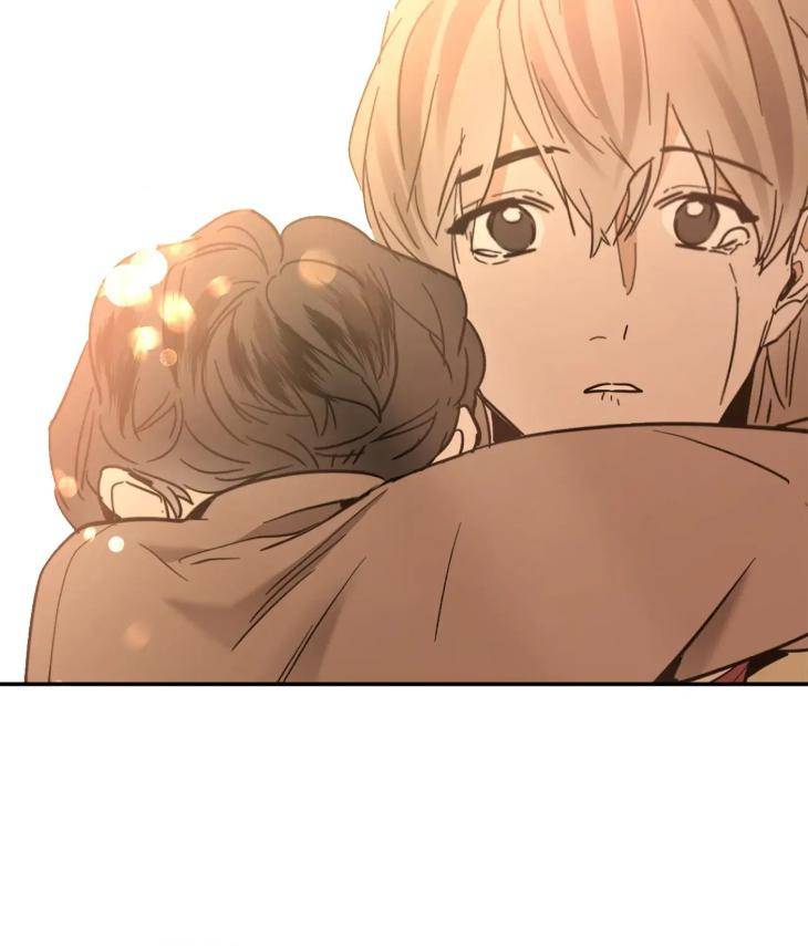 In-Cold-Love-By-10Min-Uncensored-Eng page 21