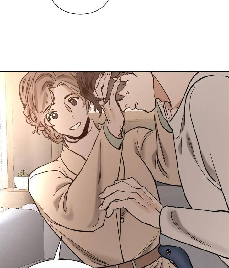 In-Cold-Love-By-10Min-Uncensored-Eng page 26
