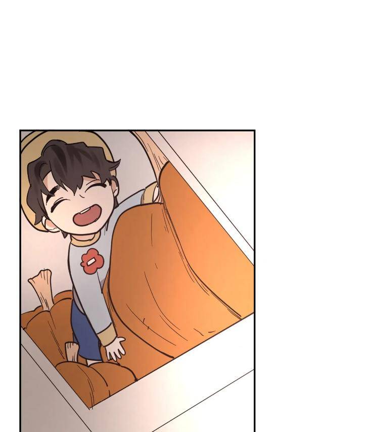 In-Cold-Love-By-10Min-Uncensored-Eng page 41
