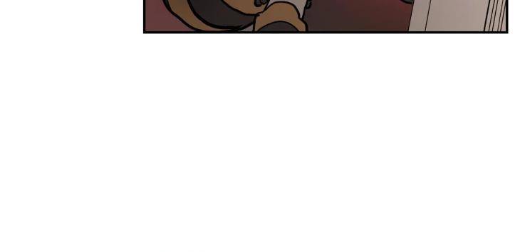 In-Cold-Love-By-10Min-Uncensored-Eng page 43