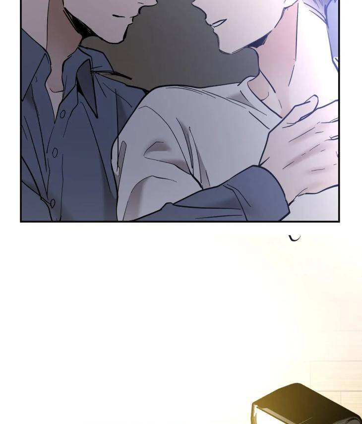 In-Cold-Love-By-10Min-Uncensored-Eng page 66