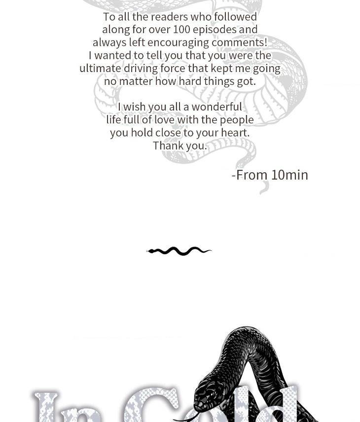 In-Cold-Love-By-10Min-Uncensored-Eng page 2