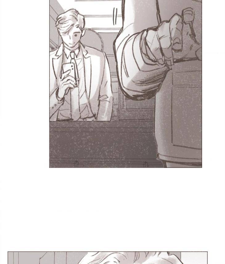 In-Cold-Love-By-10Min-Uncensored-Eng page 24