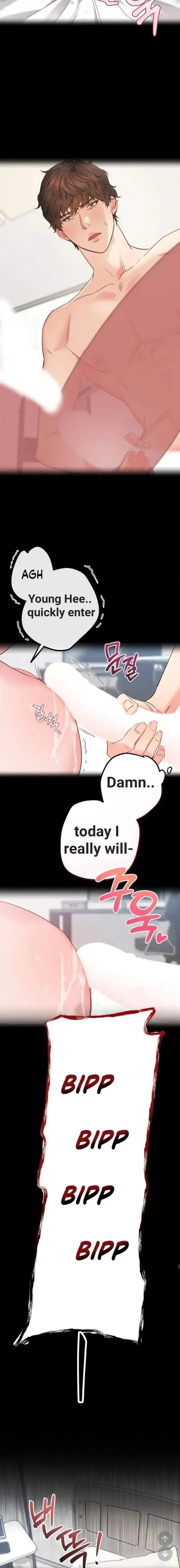 In-My-Dream-Only-You-Come-Out-Eng page 4