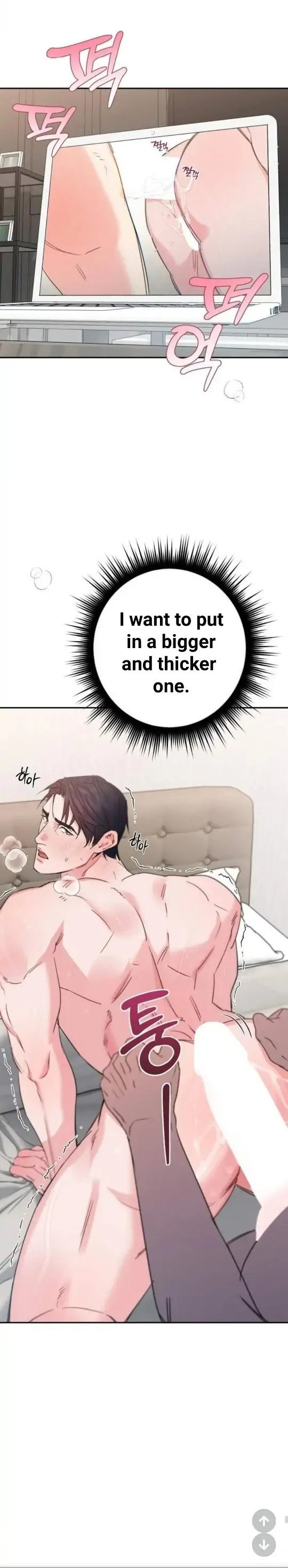 In-My-Dream-Only-You-Come-Out-Eng page 15