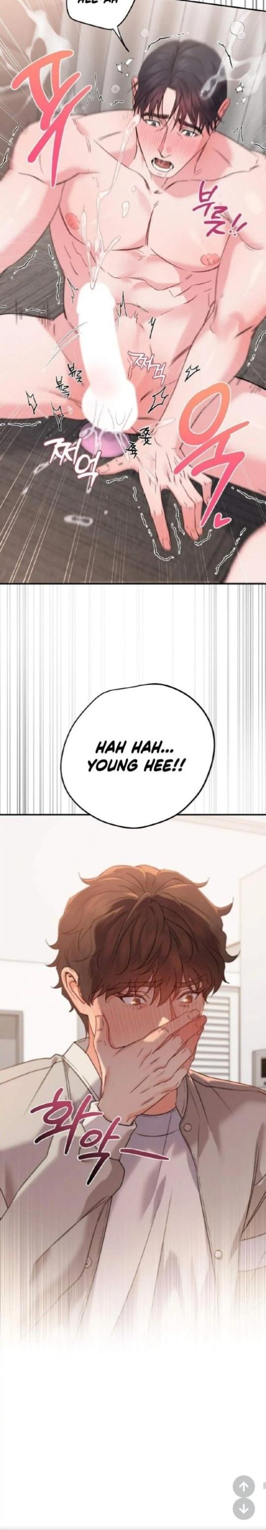 In-My-Dream-Only-You-Come-Out-Eng page 18