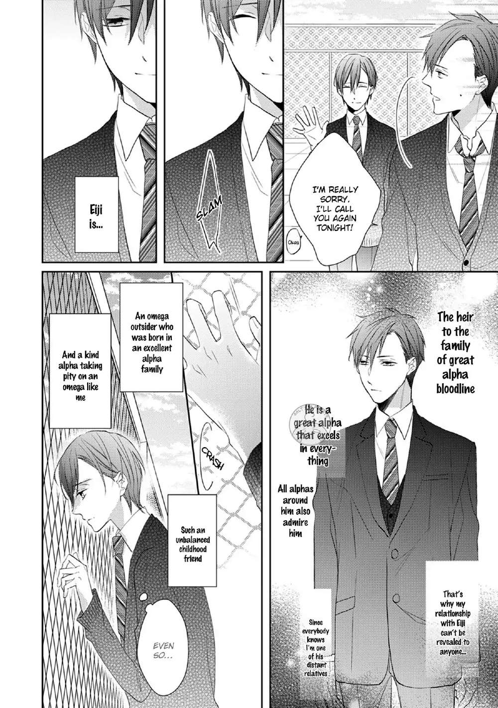 In-The-Cage-By-Sanayuki-Satou-Eng page 11