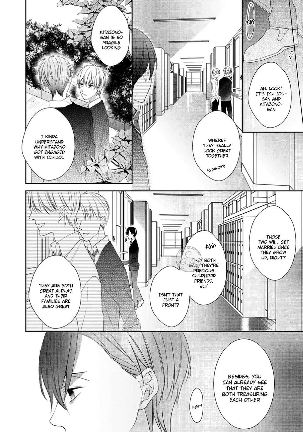 In-The-Cage-By-Sanayuki-Satou-Eng page 13