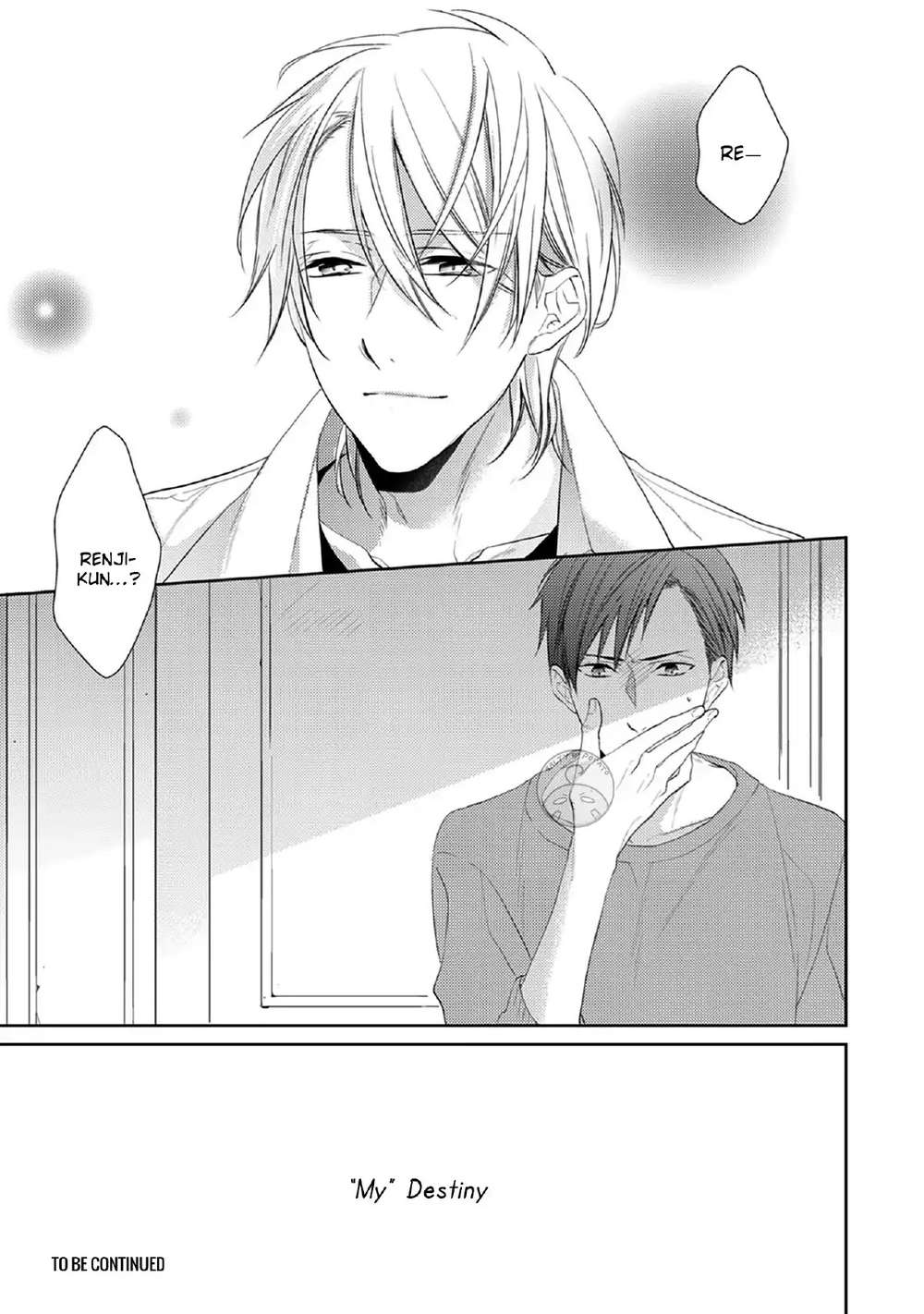 In-The-Cage-By-Sanayuki-Satou-Eng page 24