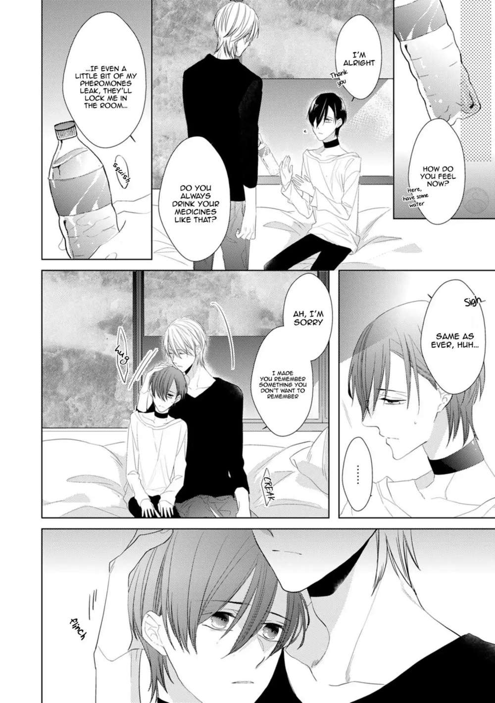 In-The-Cage-By-Sanayuki-Satou-Eng page 5
