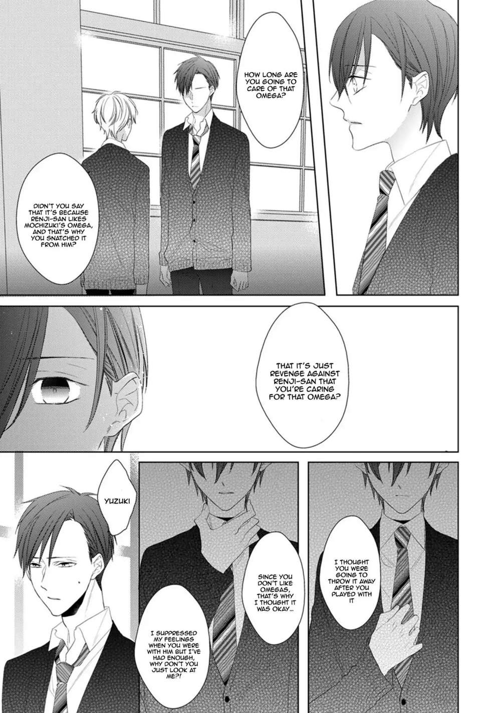 In-The-Cage-By-Sanayuki-Satou-Eng page 16