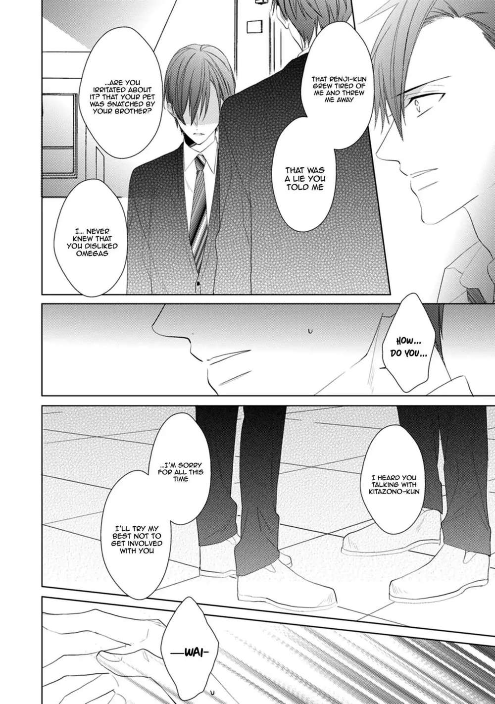 In-The-Cage-By-Sanayuki-Satou-Eng page 11