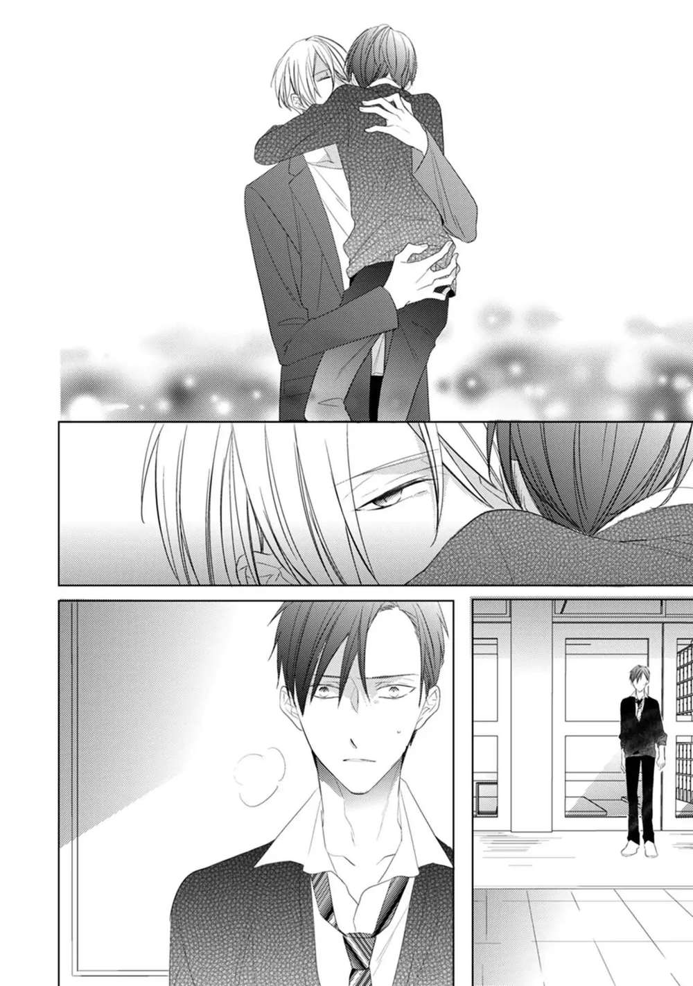 In-The-Cage-By-Sanayuki-Satou-Eng page 21