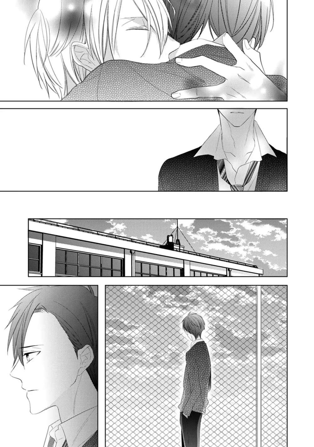 In-The-Cage-By-Sanayuki-Satou-Eng page 22