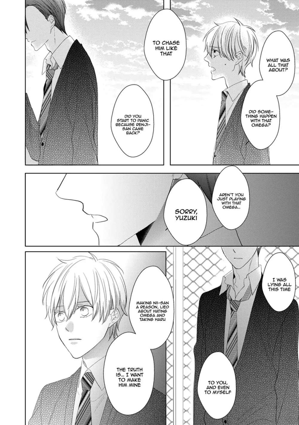 In-The-Cage-By-Sanayuki-Satou-Eng page 25