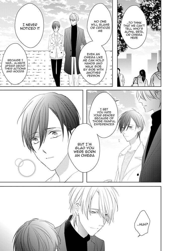 In-The-Cage-By-Sanayuki-Satou-Eng page 9