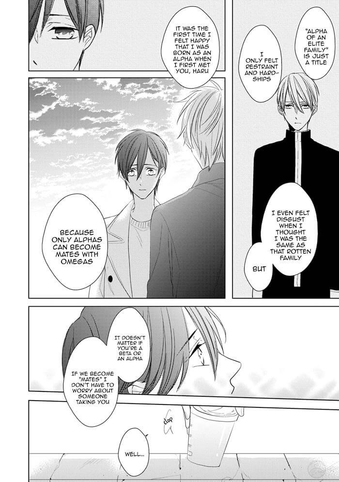 In-The-Cage-By-Sanayuki-Satou-Eng page 10