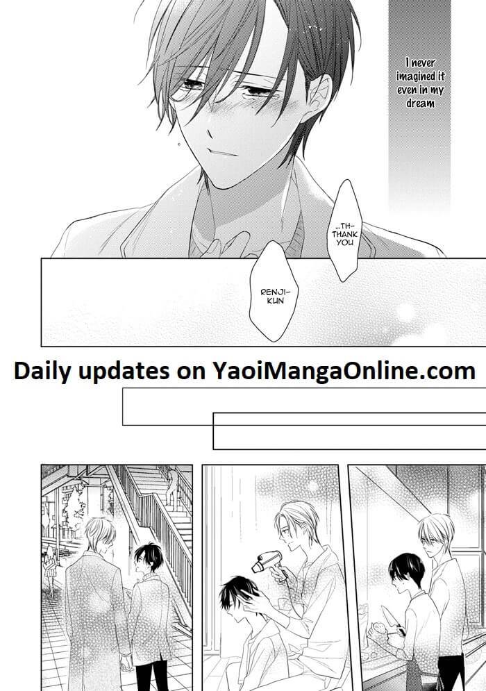 In-The-Cage-By-Sanayuki-Satou-Eng page 12