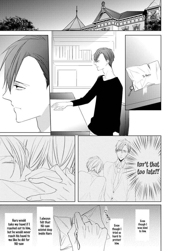 In-The-Cage-By-Sanayuki-Satou-Eng page 15