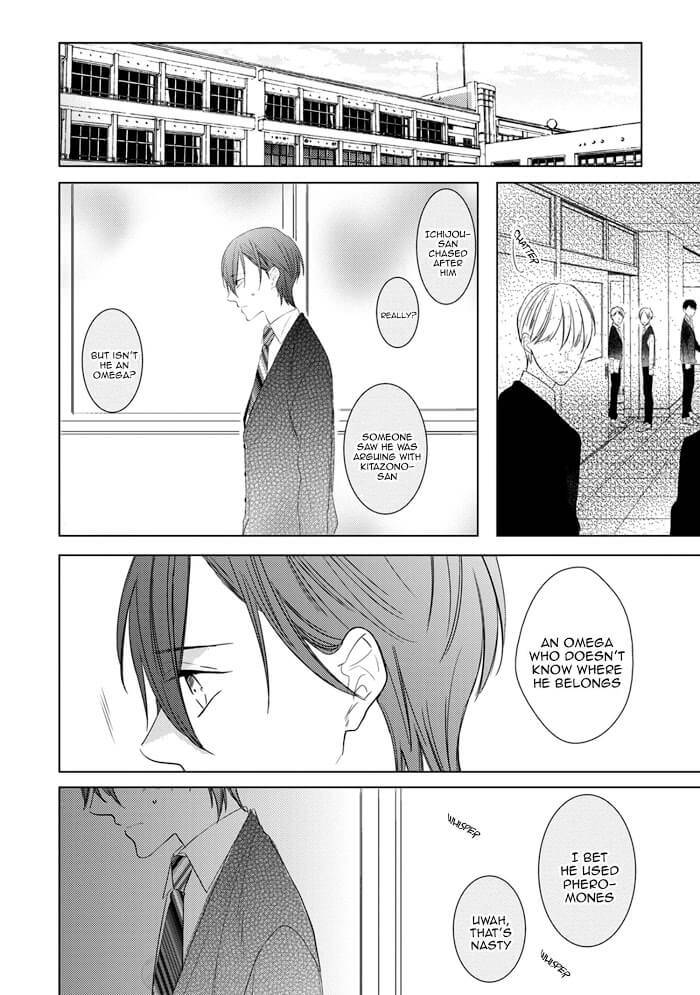 In-The-Cage-By-Sanayuki-Satou-Eng page 20