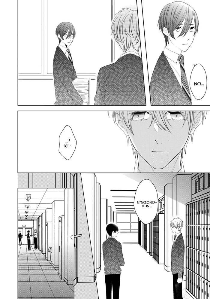 In-The-Cage-By-Sanayuki-Satou-Eng page 22