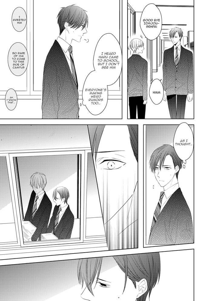 In-The-Cage-By-Sanayuki-Satou-Eng page 23