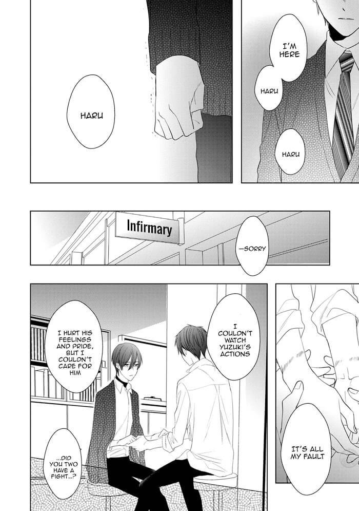 In-The-Cage-By-Sanayuki-Satou-Eng page 32