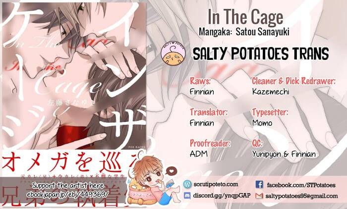 In-The-Cage-By-Sanayuki-Satou-Eng chapter_007 thumbnail