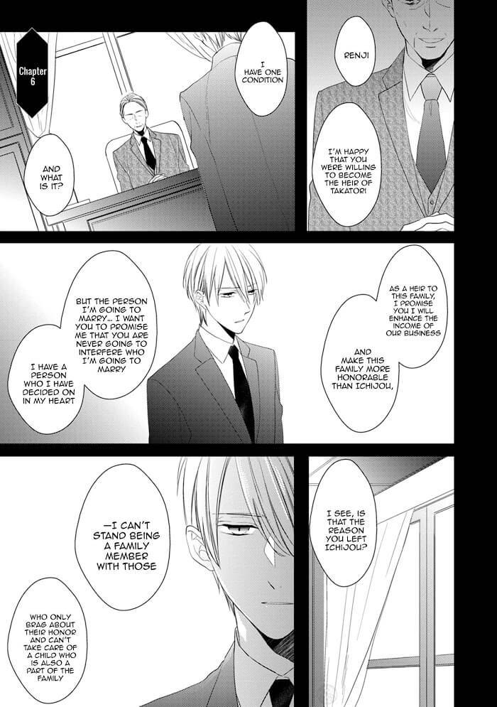 In-The-Cage-By-Sanayuki-Satou-Eng page 2