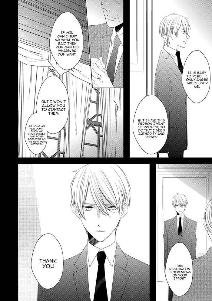 In-The-Cage-By-Sanayuki-Satou-Eng page 3