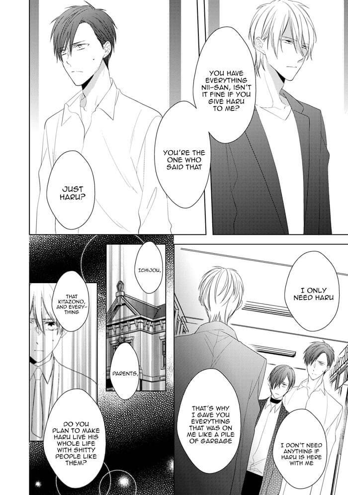 In-The-Cage-By-Sanayuki-Satou-Eng page 7