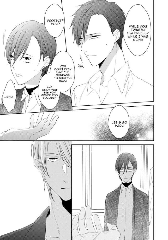 In-The-Cage-By-Sanayuki-Satou-Eng page 8
