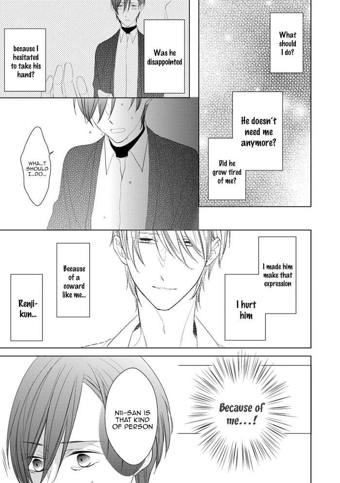 In-The-Cage-By-Sanayuki-Satou-Eng page 12