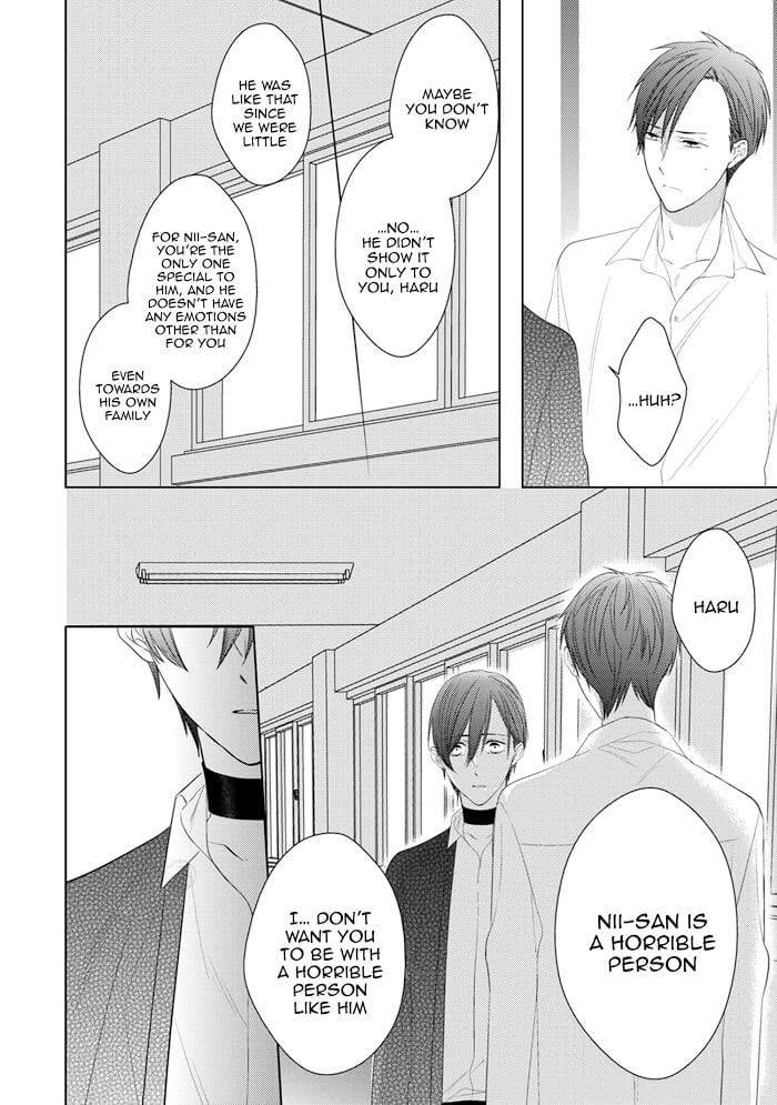 In-The-Cage-By-Sanayuki-Satou-Eng page 13