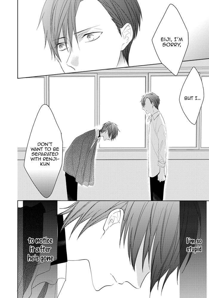 In-The-Cage-By-Sanayuki-Satou-Eng page 15