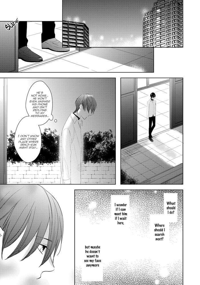 In-The-Cage-By-Sanayuki-Satou-Eng page 18