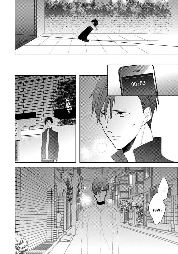 In-The-Cage-By-Sanayuki-Satou-Eng page 19