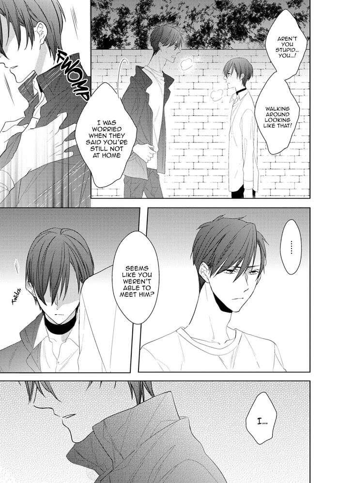In-The-Cage-By-Sanayuki-Satou-Eng page 20