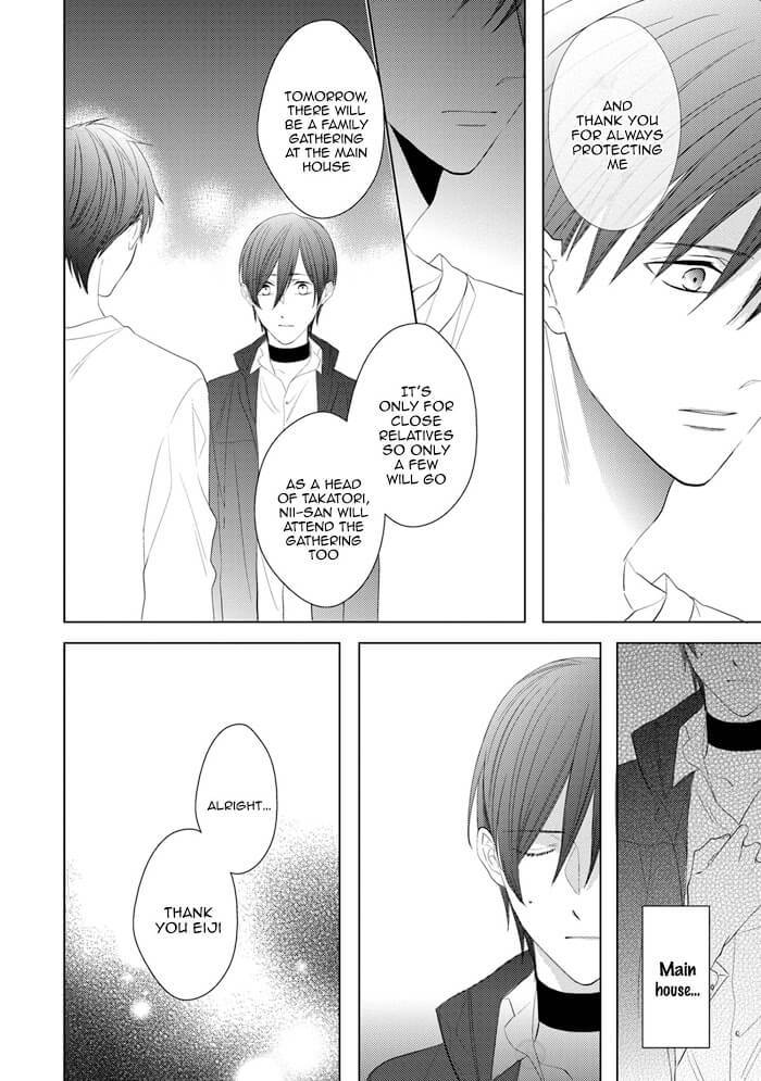 In-The-Cage-By-Sanayuki-Satou-Eng page 23