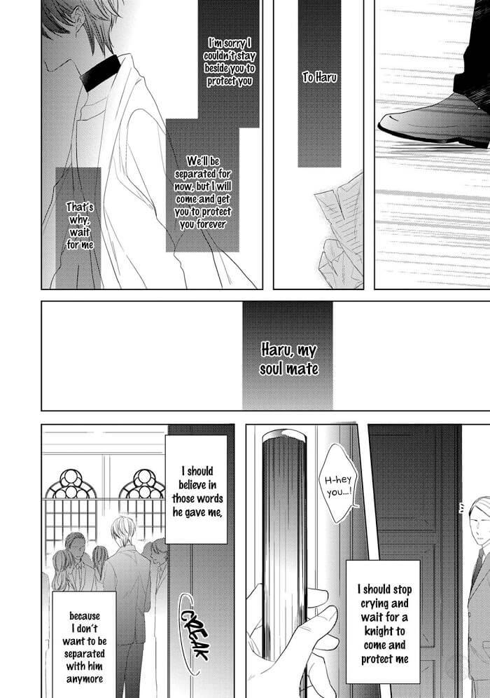 In-The-Cage-By-Sanayuki-Satou-Eng page 25