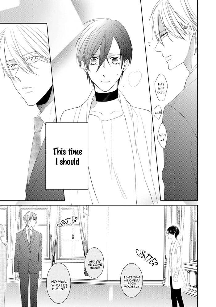 In-The-Cage-By-Sanayuki-Satou-Eng page 26