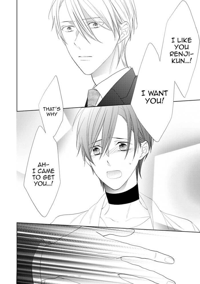 In-The-Cage-By-Sanayuki-Satou-Eng page 27