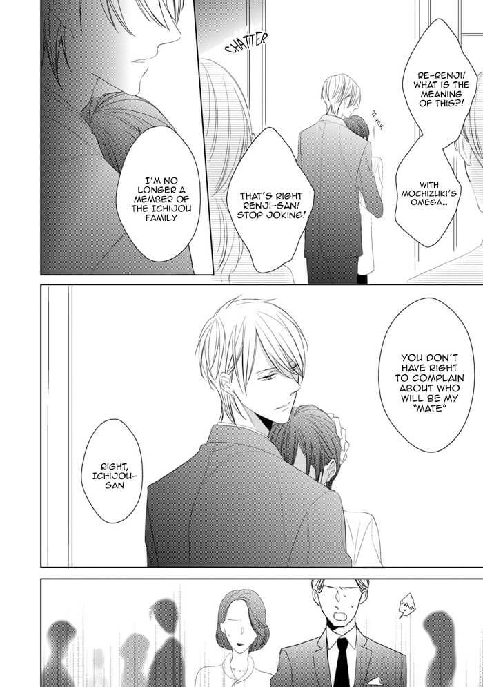 In-The-Cage-By-Sanayuki-Satou-Eng page 29